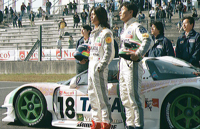 出典:http://www.geocities.jp/evlaki/98gt01/98gta017.jpg