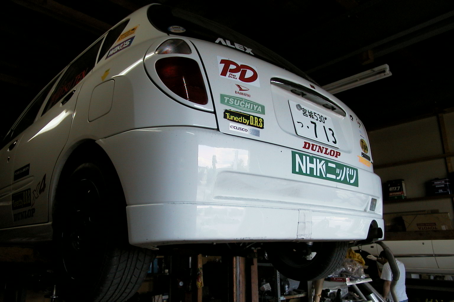 Photo by 713R