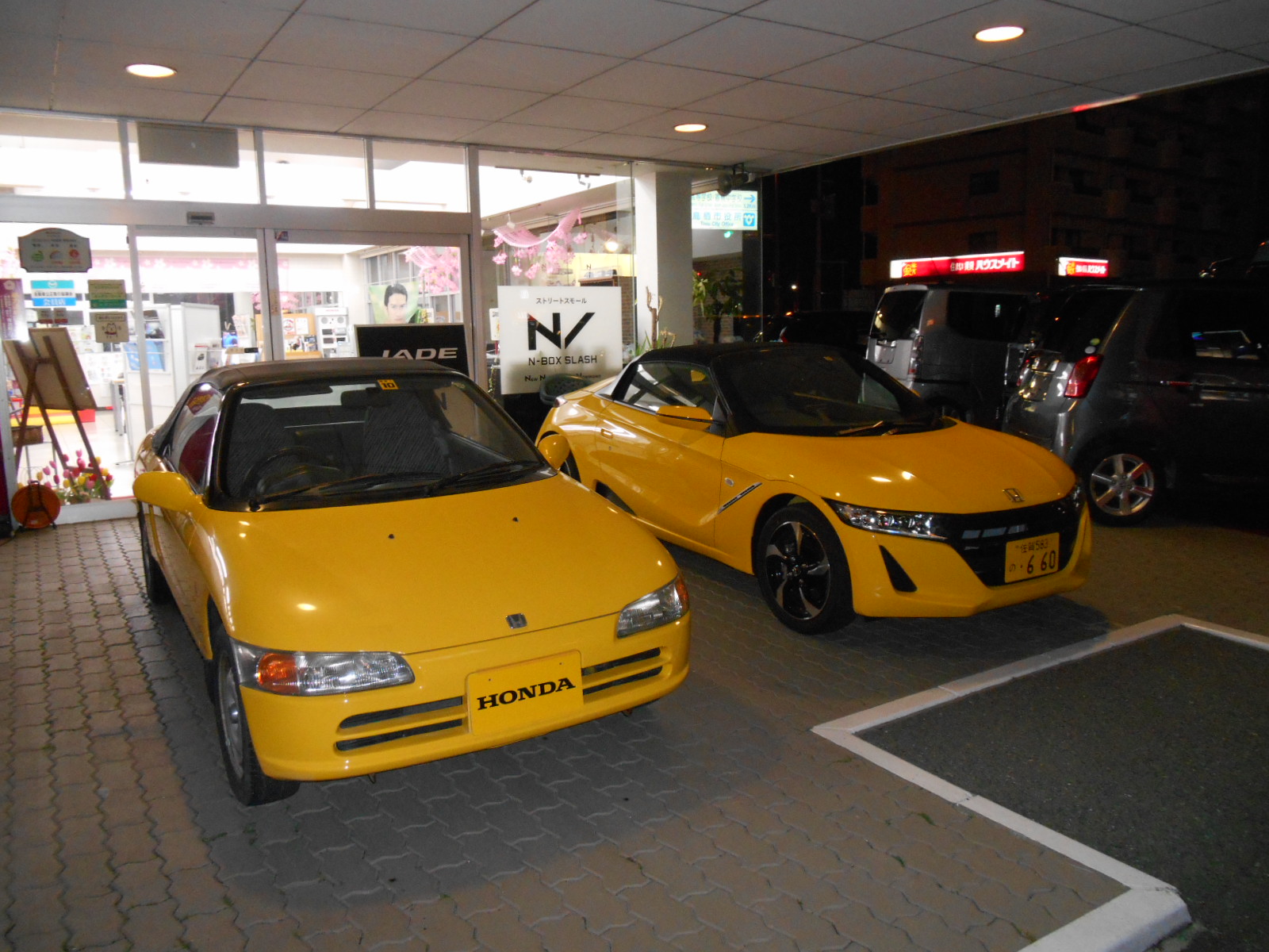 出典:http://dealer.honda.co.jp/