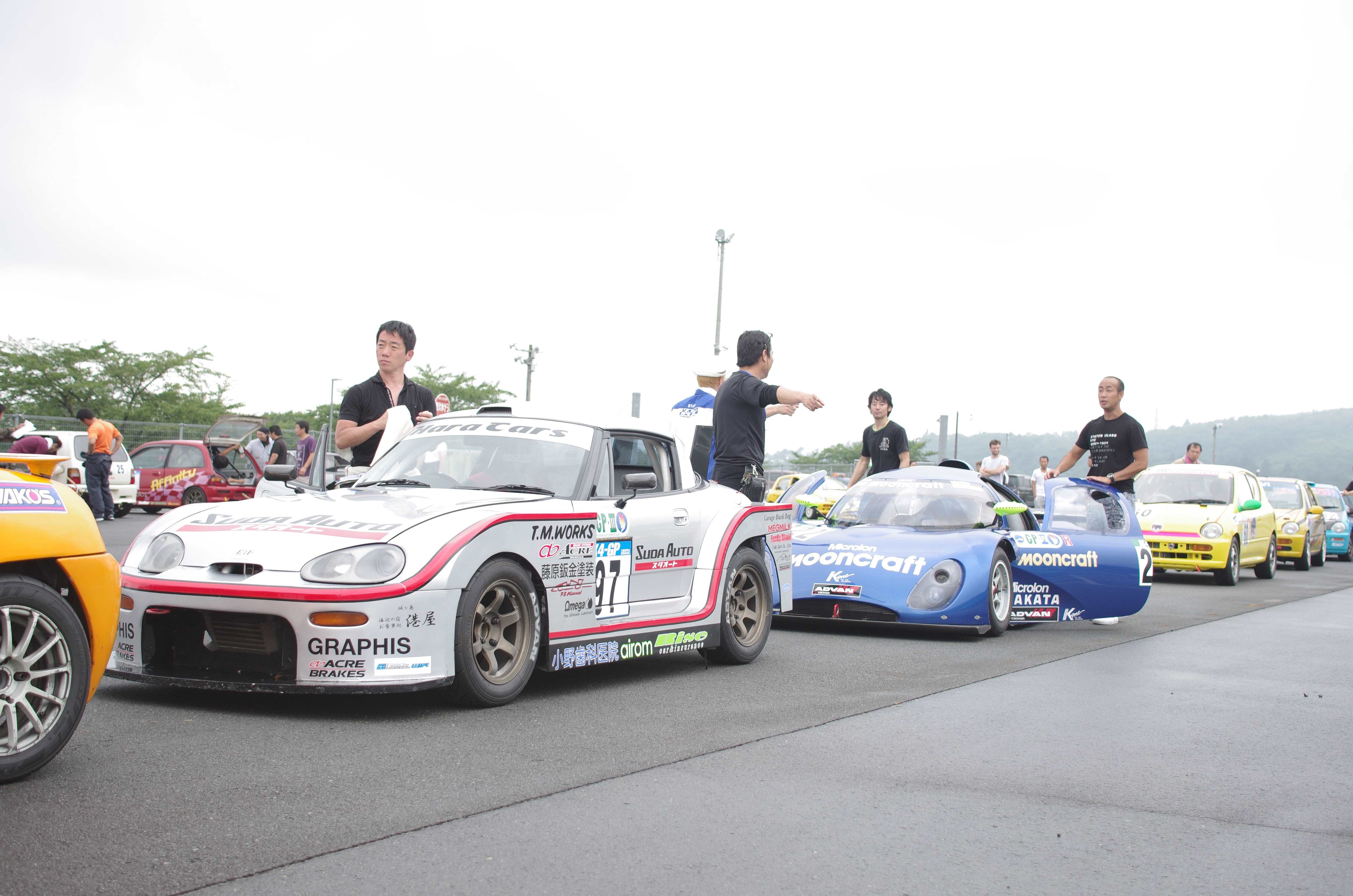 Photo by Yamato.