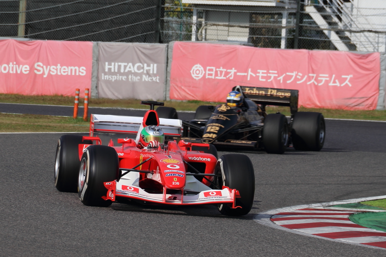 Photo by Tomohiro Yoshita