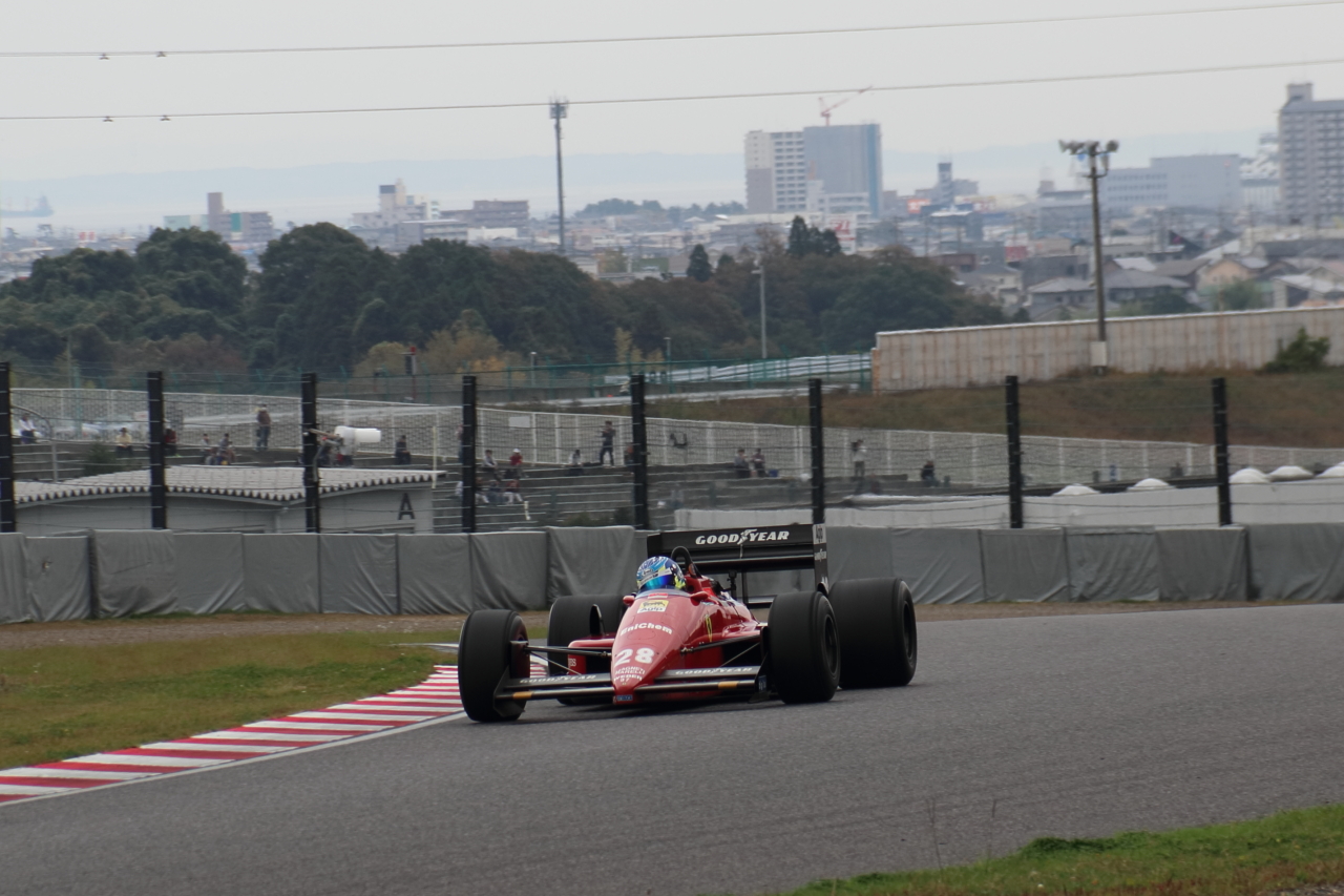 Photo by Tomohiro Yoshita