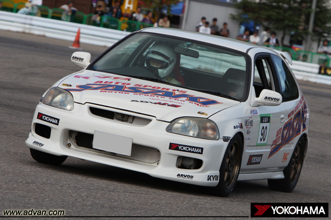 http://www.advan.com/japanese/main.html