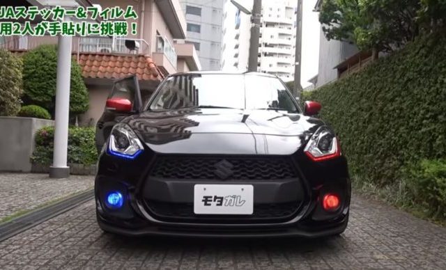 このクルマ車検通りません！ZC33Sスイスポのヘッドライトを赤くしてみた