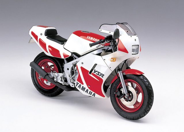 もう33年前のバイクです。名車ヤマハYSR50/80は今いくらで買えるの