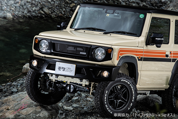 声で操作できるナビ!?ジムニー専用の最新9型カーナビ ビッグXがスゴ