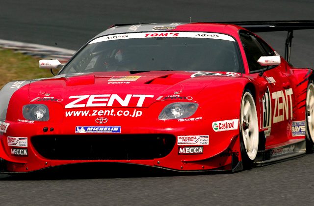 生沢徹のデッド・ヒート ＆ 生沢徹のレース入門 2冊セット 伝説のレーサー 生沢 徹に聞く 2008 - YouTube