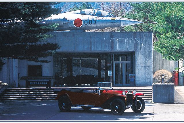 週末のお出かけはココで決まり！クルマ好きが喜ぶ甲信越・北陸の自動車博物館4選