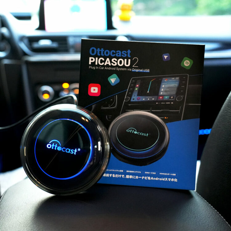 PICASOU2 Ottocast カーナビのスマホ化 あなたのカーナビが簡単にスマホ化するアイテム【OTTOCAST
