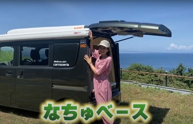 日本全国を周る前になちゅベースで予行練習!!【全国女子旅#2】