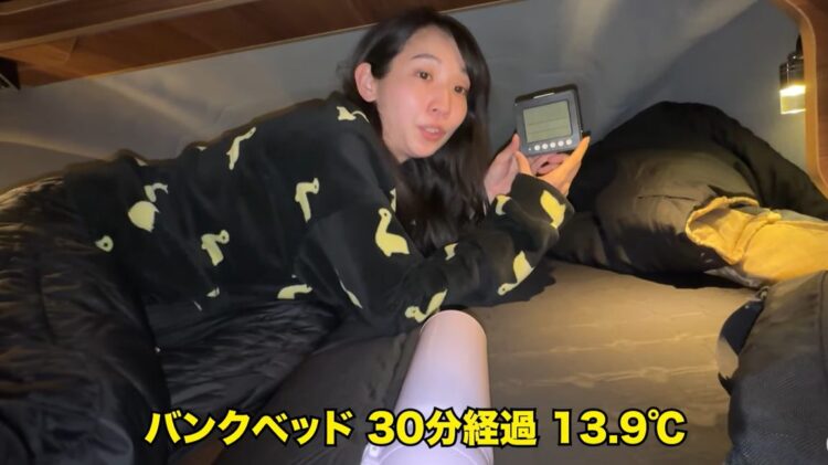 冬の車中泊にFFヒーターは必須？氷点下で徹底検証【ウキブラ旅