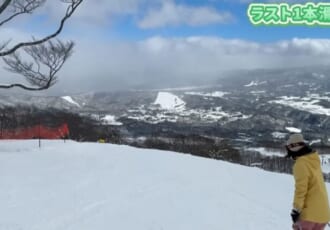 車内でお茶、外ではスキー！BR75で叶える冬の理想休日【うきぶら車中泊旅#32】