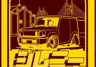 データシステム、「ジムニーフェア 2025」に出展