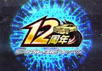 アプリゲーム『ドリフトスピリッツ』は今年で12周年！レーシングドライバー塚本ナナミ選手が登場！