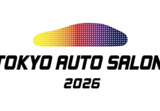 カスタムカーの祭典「TOKYO AUTO SALON 2026」開催迫る！豪華ライブ出演者も決定
