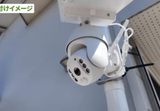 ワイパーに挟まれた紙、盗難のサインかも？電源・工事不要の次世代防犯カメラ「e-CAM」が愛車を守る！