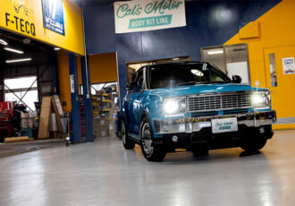 凄腕カスタム職人が惚れ込むCal`s Motor。福岡「F-TECQ」に潜入