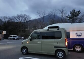 【わんこと全国旅#22】愛犬と巡る、時空を超えた大分・由布院旅――キャンピングカー「オステリア」が叶える自由な絆の物語