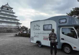 【わんこと全国旅#24】愛犬とキャンピングカーで海を渡る。歴史と美食を巡る長崎の旅