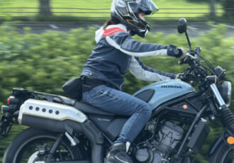 洗車用品だと思っていたコーティング剤、走ってみたらニーグリップまで変わった
